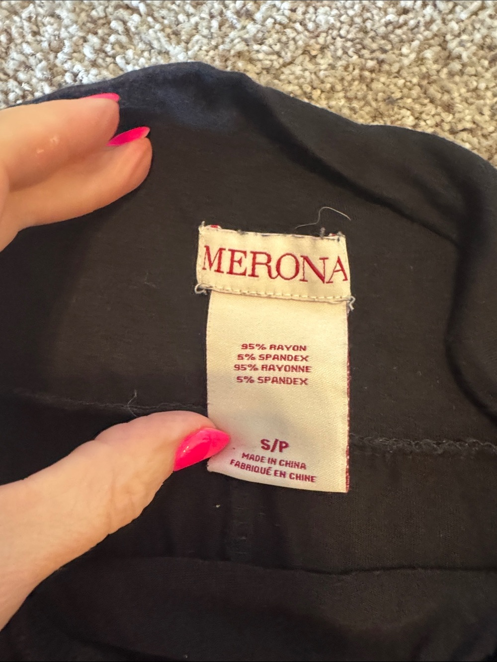 Merona Black Maxi Skirt with Flowing A-Line - Picture 3 of 3